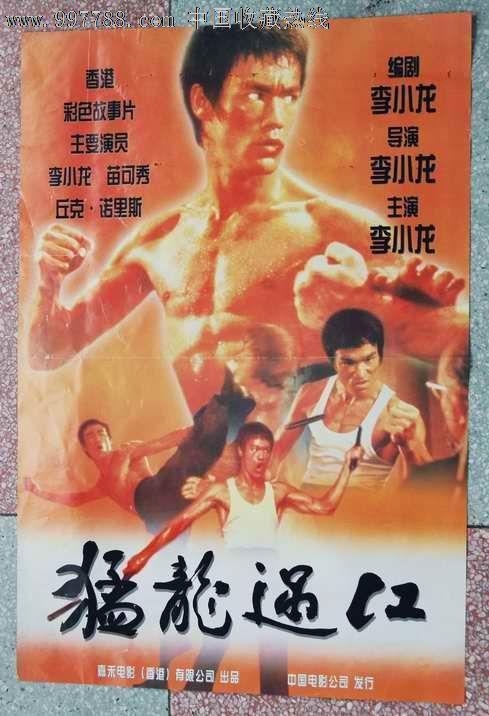 私人高等教育机构Certificate